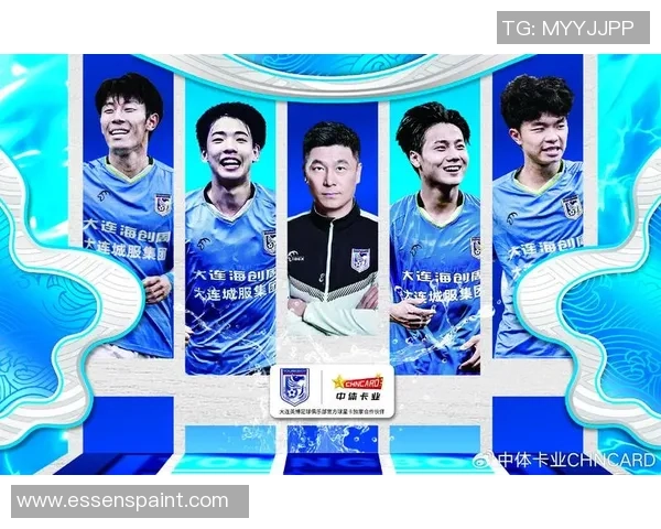 中国足球是否需要引入球星卡系统来提升市场吸引力与竞技水平