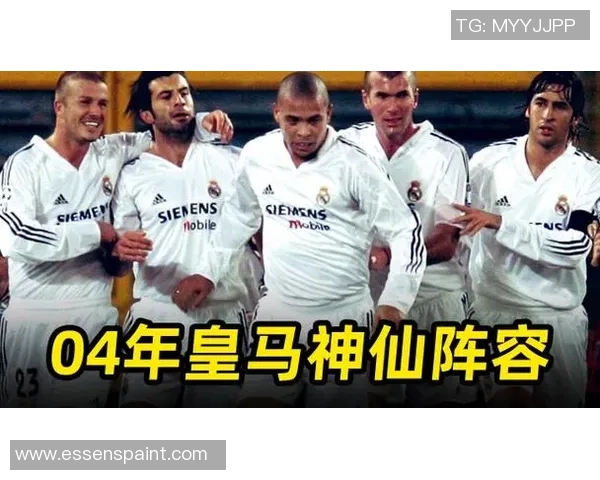 足球星二代实力排行榜谁将成为未来足坛的巨星之最强继承者