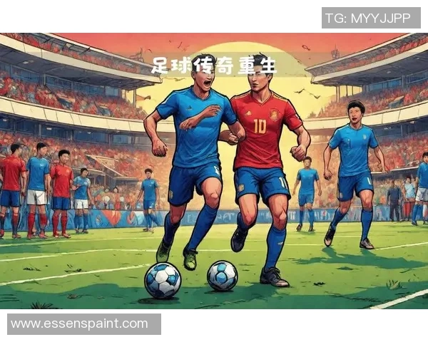 阳性足球球星重返赛场背后的坚持与荣耀人生故事